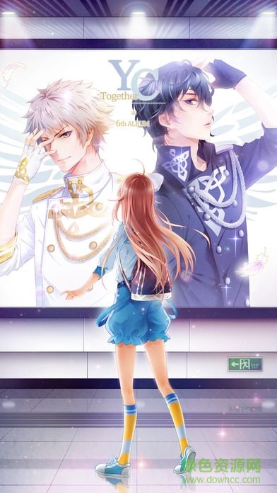 少女偶像的惡魔戀人內(nèi)購(gòu) v1.0 安卓無(wú)限金幣版 1
