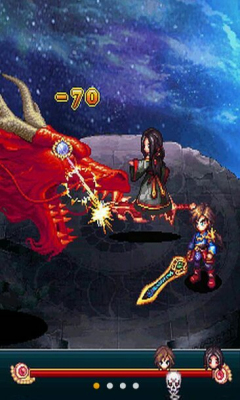 靈珠古劍星辰變內(nèi)購(gòu)正式版 v2.1 安卓版 0
