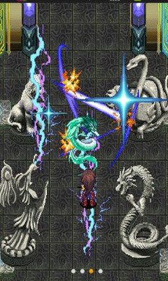 靈珠古劍星辰變內(nèi)購(gòu)正式版 v2.1 安卓版 1