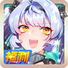 戰(zhàn)姬無(wú)雙傳