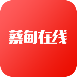 蔡甸在線