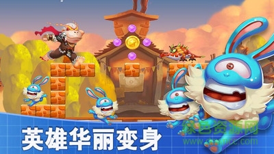 金剛冒險香蕉叢林 v1.0.2.185 安卓版 0