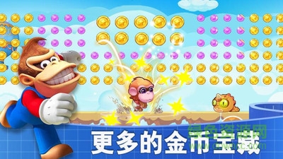 金剛冒險香蕉叢林 v1.0.2.185 安卓版 1