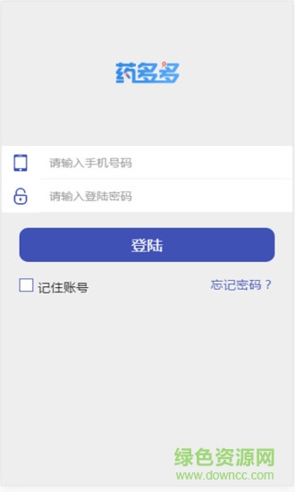 藥多多app