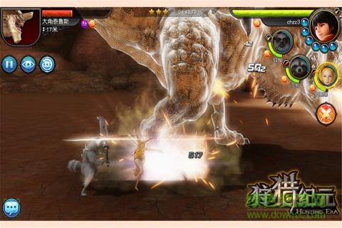 狩獵紀(jì)元 v8.0 安卓版 1