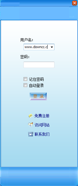 MOOGU 網(wǎng)絡(luò)電話下載