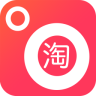 校園淘手機版