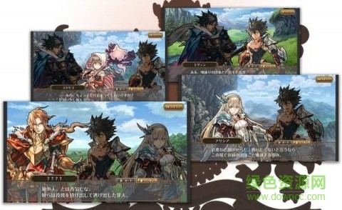 Granadia Saga游戲 v1.0 官網安卓版 2