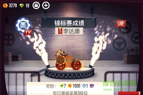 C.A.T.S C.A.T.S游戲下載