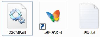 d2cmp.dll