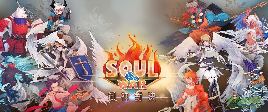 385761772.jpg 御神對決