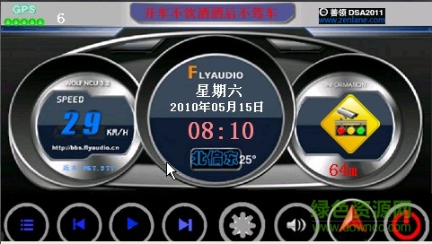 2017善領dsa p57