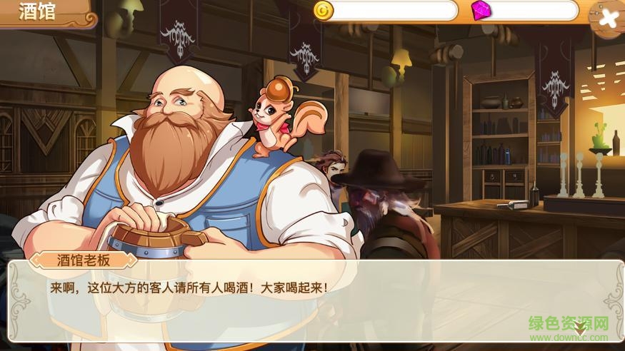 無(wú)盡海岸線oppo版