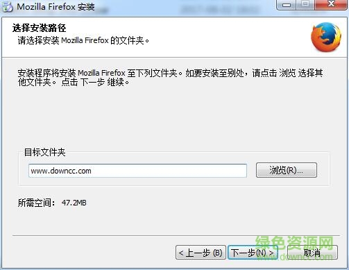 火狐瀏覽器24.0