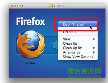 火狐瀏覽器for mac