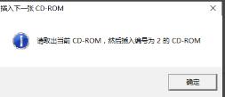 catia v5r21 64位正式版