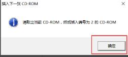 catia v5r21 64位正式版