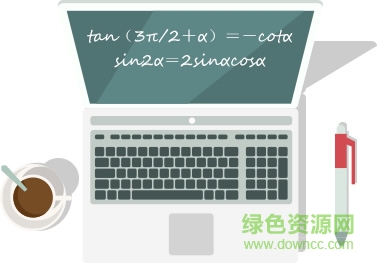 mathtype6.9注冊(cè)機(jī)