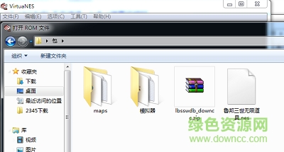 fc魯邦三世