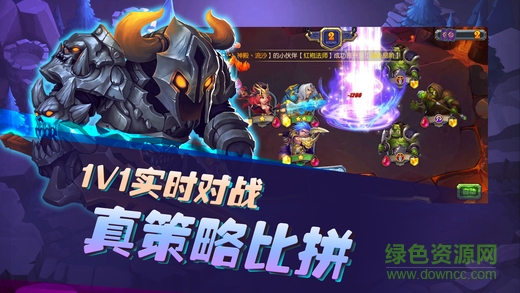 Dota魂