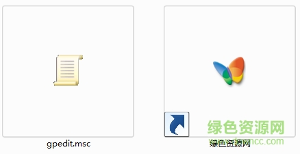 gpedit.mscwin10