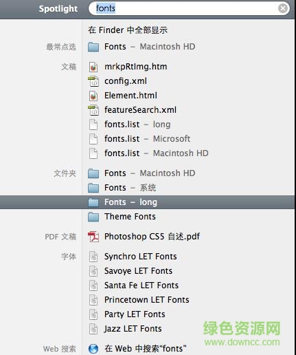 mac中文字體