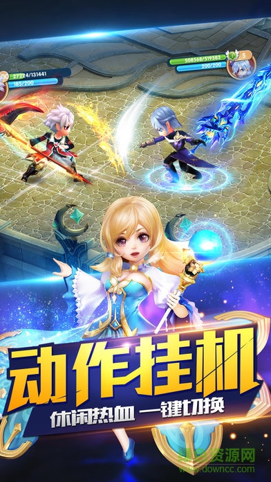 圣靈幻想
