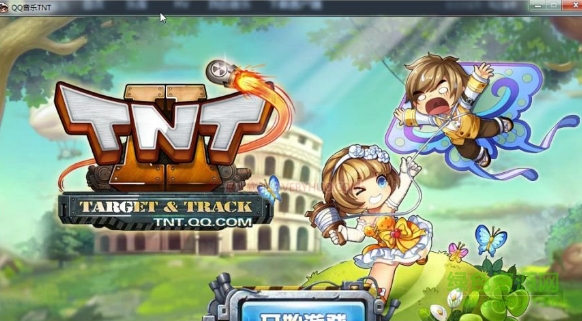 QQ音樂TNT微端