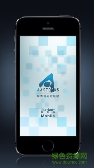 阿斯達(dá)克app