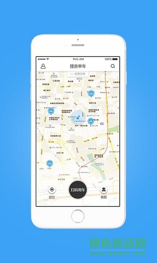 擺客單車(chē)app