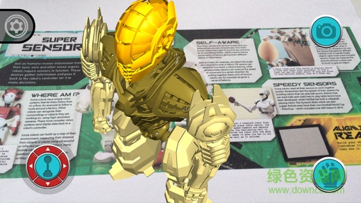 irobotar安卓版