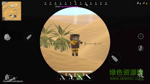 百人大逃殺手機版