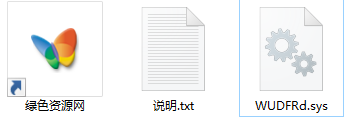 wudfrd.sys