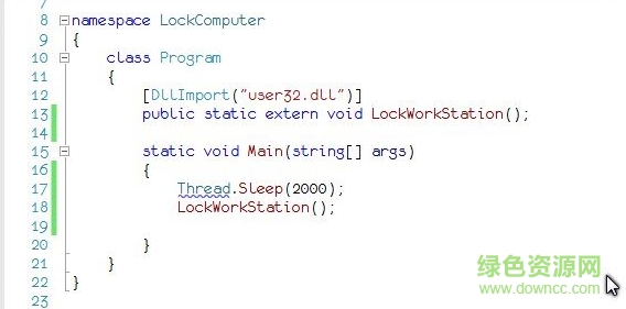 c#視頻教程