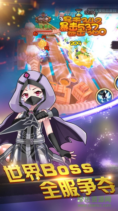 指尖物語 指尖物語