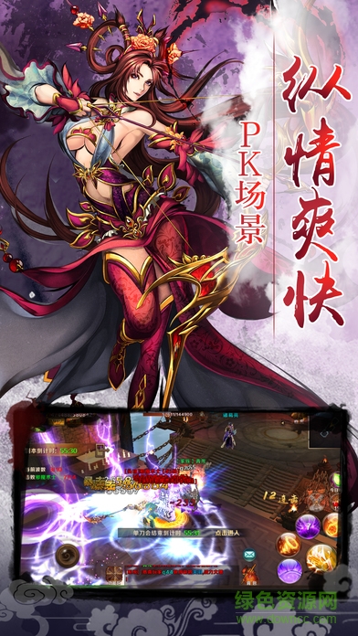 放開孤的關(guān)云長