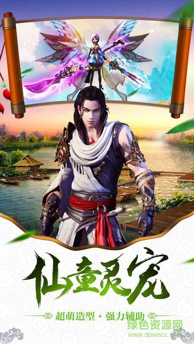 飄渺世界 飄渺世界