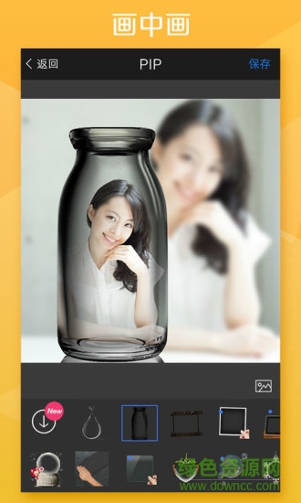 玩圖fotorus