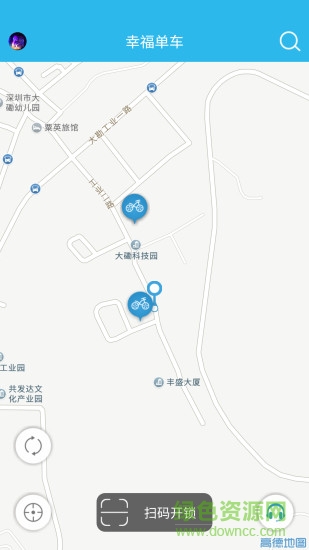幸福單車官網(wǎng)