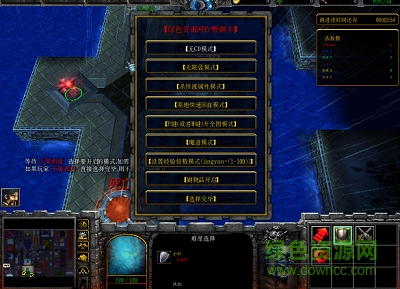 創(chuàng)世之戰(zhàn)v1.0.5無cdp閃版