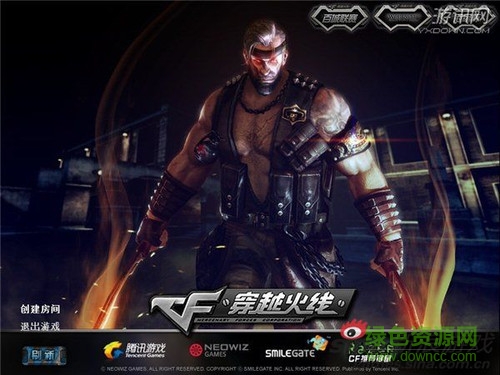 cf單機(jī)版cp魅影火線(xiàn)