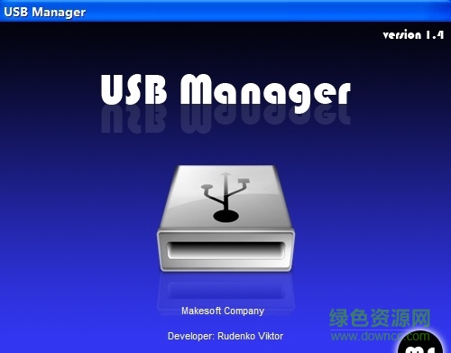 usb