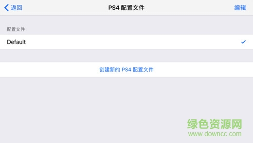 r-play安卓版