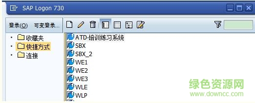 sap gui 730