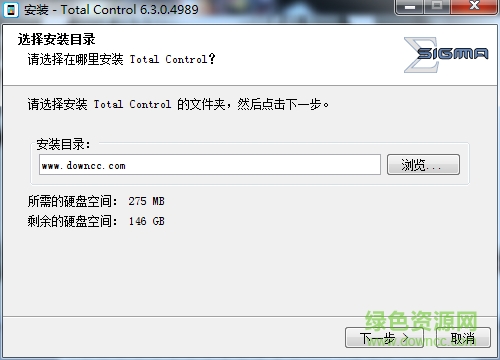 srt total control pc端電腦安裝包0