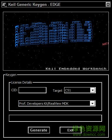 keil c51注冊(cè)機(jī)