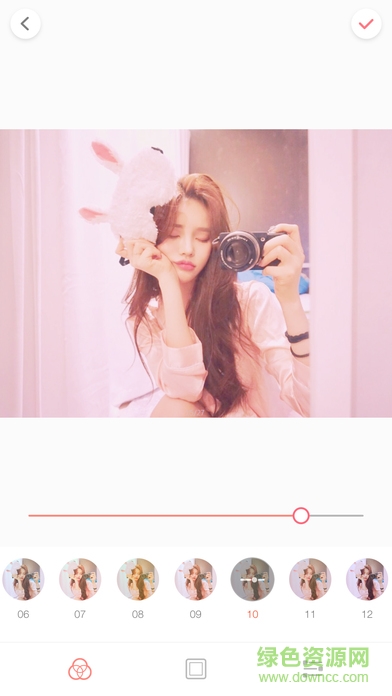 Palette Pink
