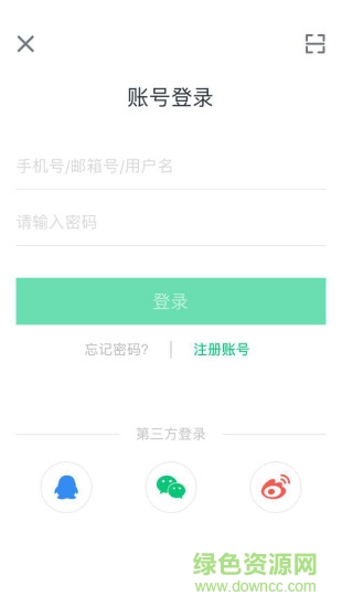 天天在線海豚課堂