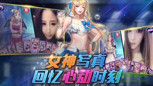 我的學(xué)妹那么萌
