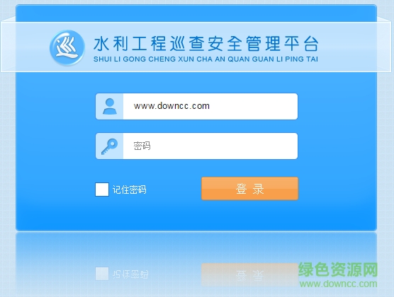 水利工程巡查app下載